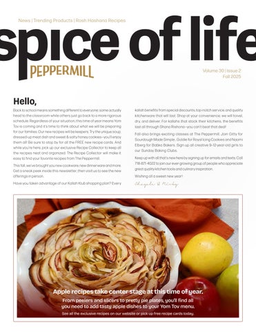 Rosh Hashana Newsletter 2025