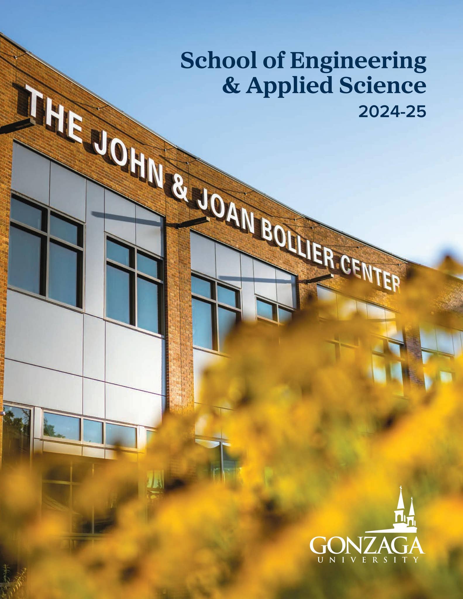 Dr. B.R. Ambedkar Institute of Paramedical Science |, image size:1583x2048