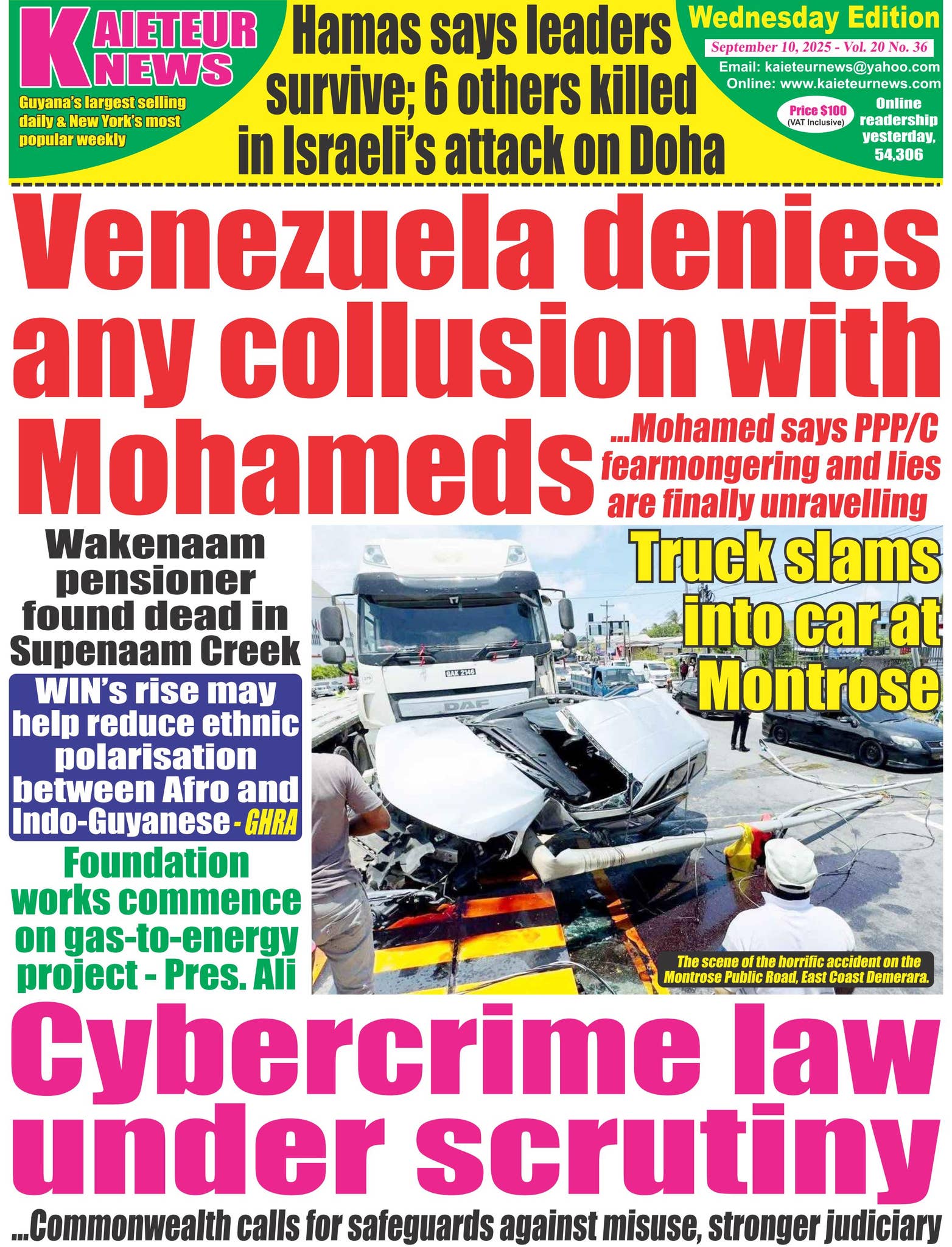 Stay Informed: Daily Updates from the IIikaiteur News E‑paper