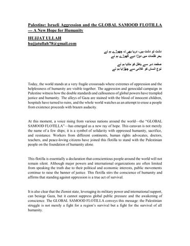 GLOBAL SAMOOD FLOTILLA — A New Hope for Humanity