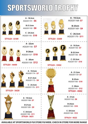 SportsWorld Trophy 家具目录 2025 第 2 页
