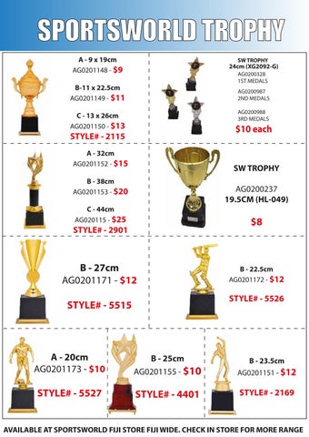 SportsWorld Trophy 家具目录 2025 第 3 页