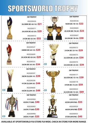 SportsWorld Trophy 家具目录 2025 第 5 页