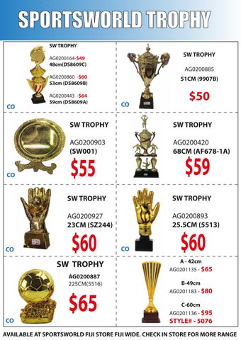 SportsWorld Trophy 家具目录 2025 第 7 页