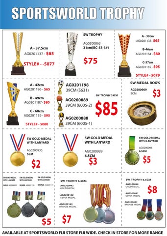 SportsWorld Trophy 家具目录 2025 第 8 页