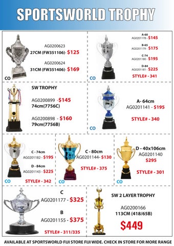 SportsWorld Trophy 家具目录 2025 第 9 页