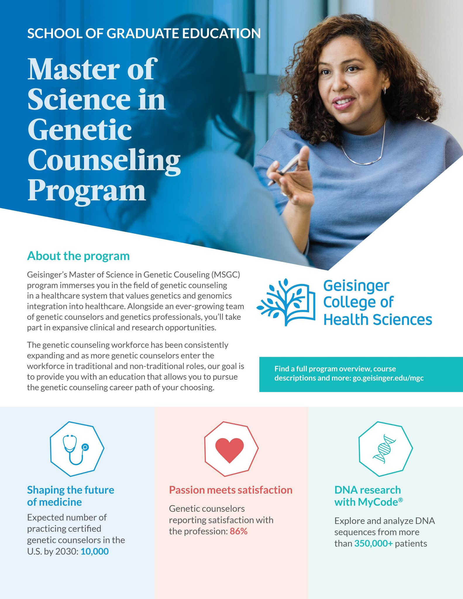 2538800 - Flyer - GSGE_FINAL_ISSUU (3) by GeisingerCollege - Issuu