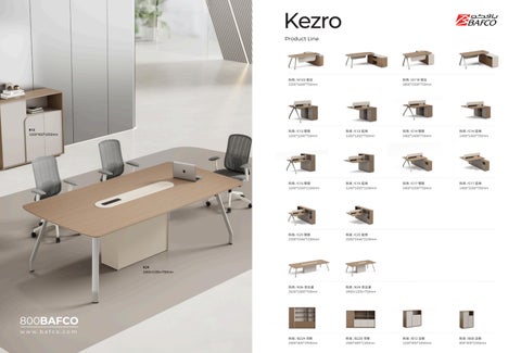 BAFCO 家具目录 · Kezro 现代 Workstation by 第 12 页