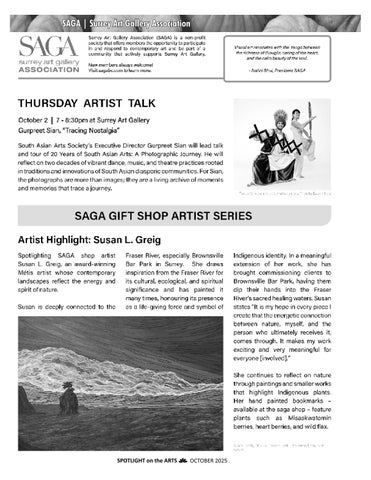 射灯 on the ARTS | October 2025 第 18 页