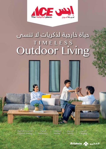 Timeless Outdoor Living 2026