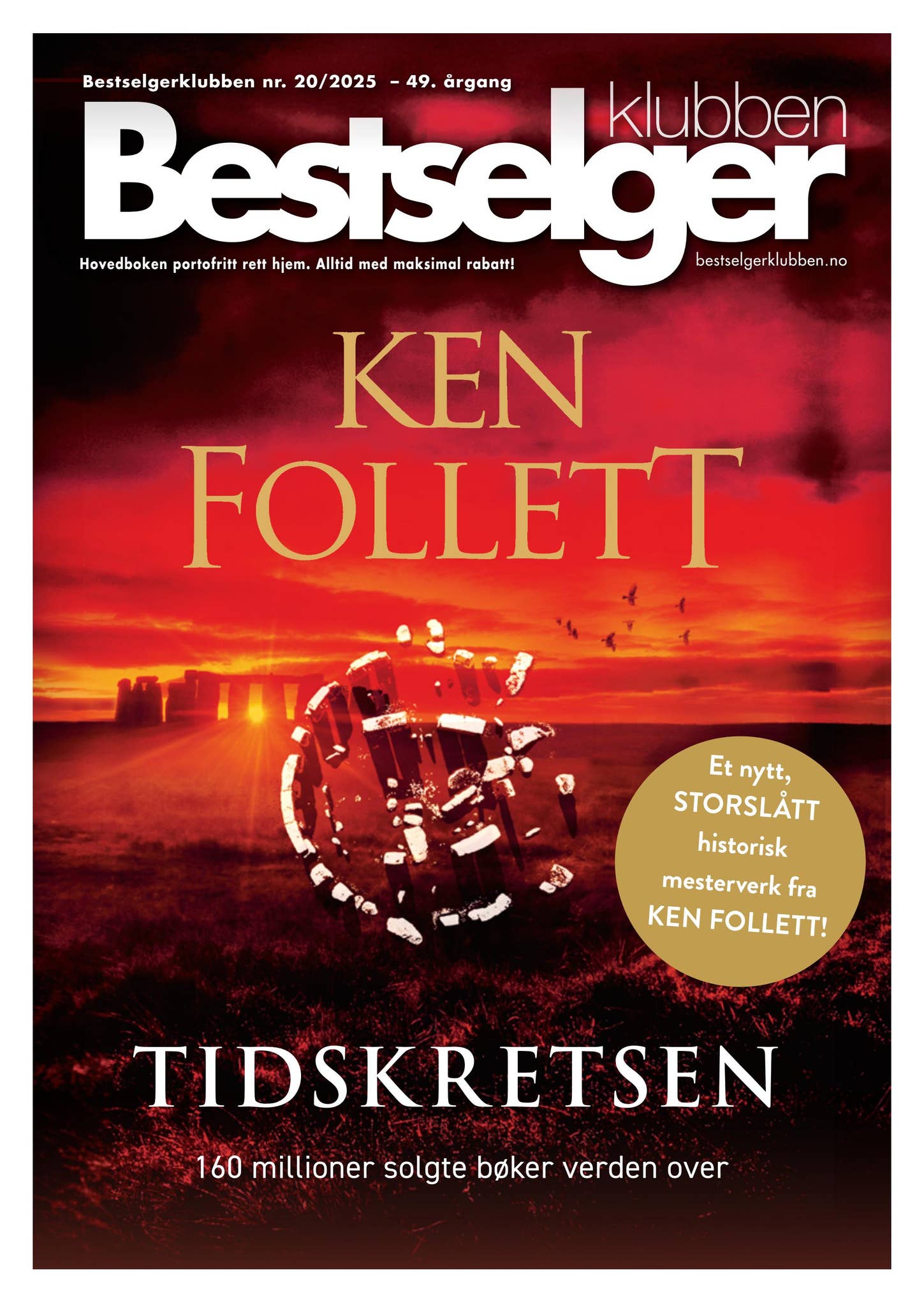 Split Fiction på Steam, image size:1449x2048