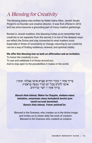 Shabbat Bereishit 指南 第 12 页