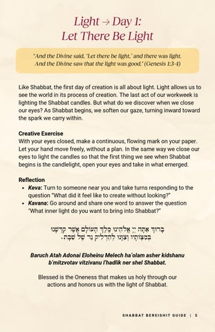 Shabbat Bereishit 指南 第 5 页