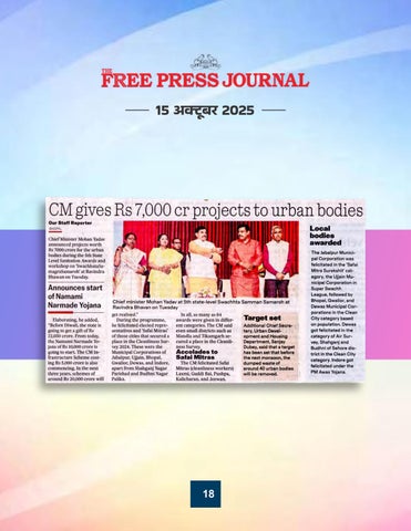 mpinfo.org 家具目录 · 柜 -MediaCovrage 第 23 页