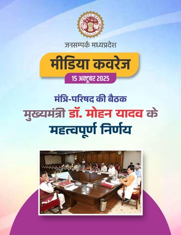 mpinfo.org 家具目录 · 柜 -MediaCovrage 第 3 页