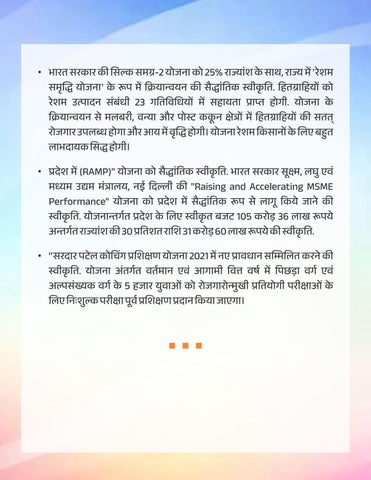 mpinfo.org 家具目录 · 柜 -MediaCovrage 第 5 页