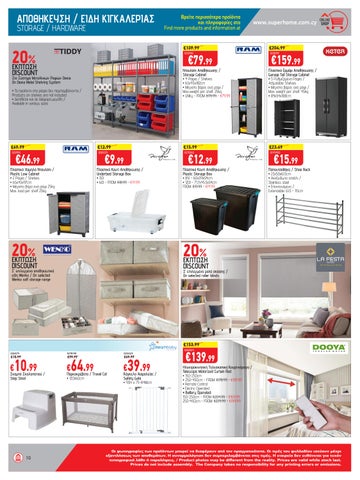 Superhome Center 家具单页 October - November 2025 第 10 页