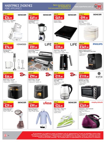 Superhome Center 家具单页 October - November 2025 第 16 页