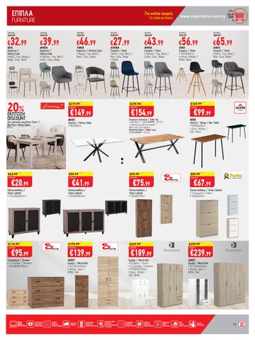 Superhome Center 家具单页 October - November 2025 第 19 页