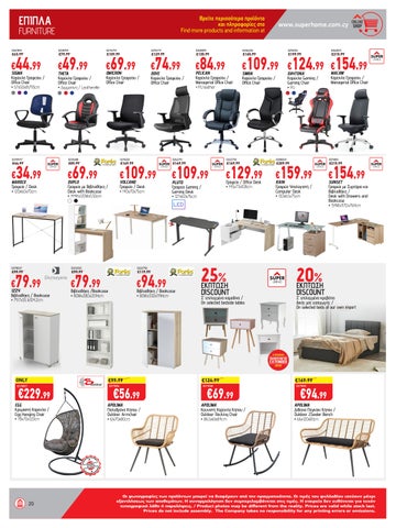 Superhome Center 家具单页 October - November 2025 第 20 页