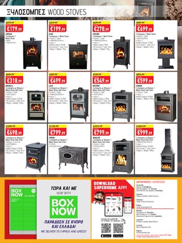 Superhome Center 家具单页 October - November 2025 第 24 页