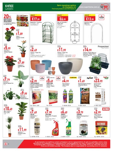 Superhome Center 家具单页 October - November 2025 第 2 页