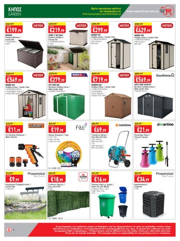 Superhome Center 家具单页 October - November 2025 第 4 页