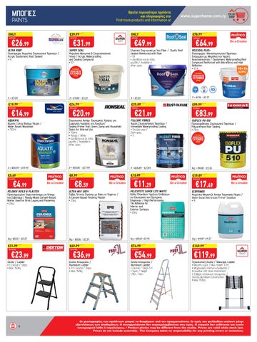 Superhome Center 家具单页 October - November 2025 第 6 页