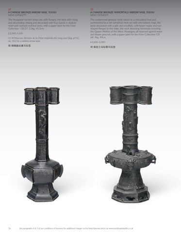 The Finer 家具产品集 of Bronzes and Hand Warmers 第 16 页