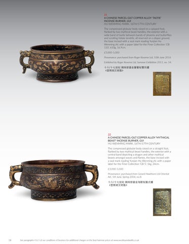 The Finer 家具产品集 of Bronzes and Hand Warmers 第 18 页