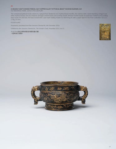 The Finer 家具产品集 of Bronzes and Hand Warmers 第 19 页