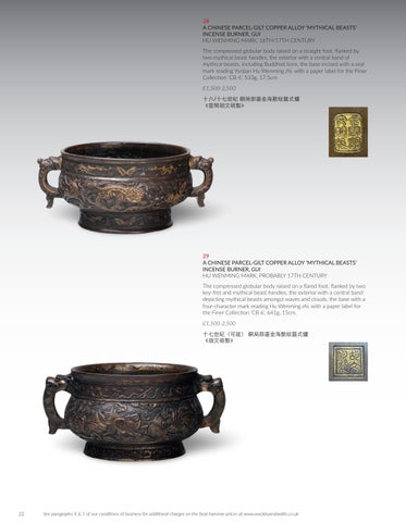 The Finer 家具产品集 of Bronzes and Hand Warmers 第 22 页