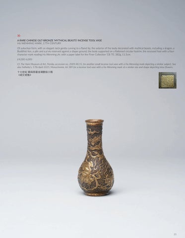 The Finer 家具产品集 of Bronzes and Hand Warmers 第 23 页