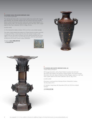The Finer 家具产品集 of Bronzes and Hand Warmers 第 8 页