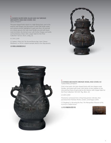The Finer 家具产品集 of Bronzes and Hand Warmers 第 9 页