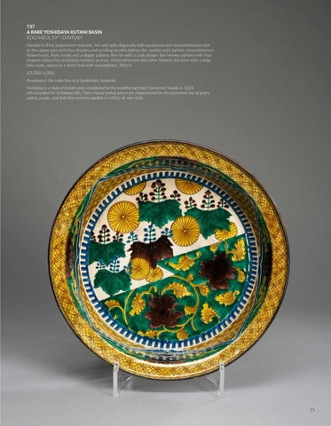 日本 Works of Art 第 17 页