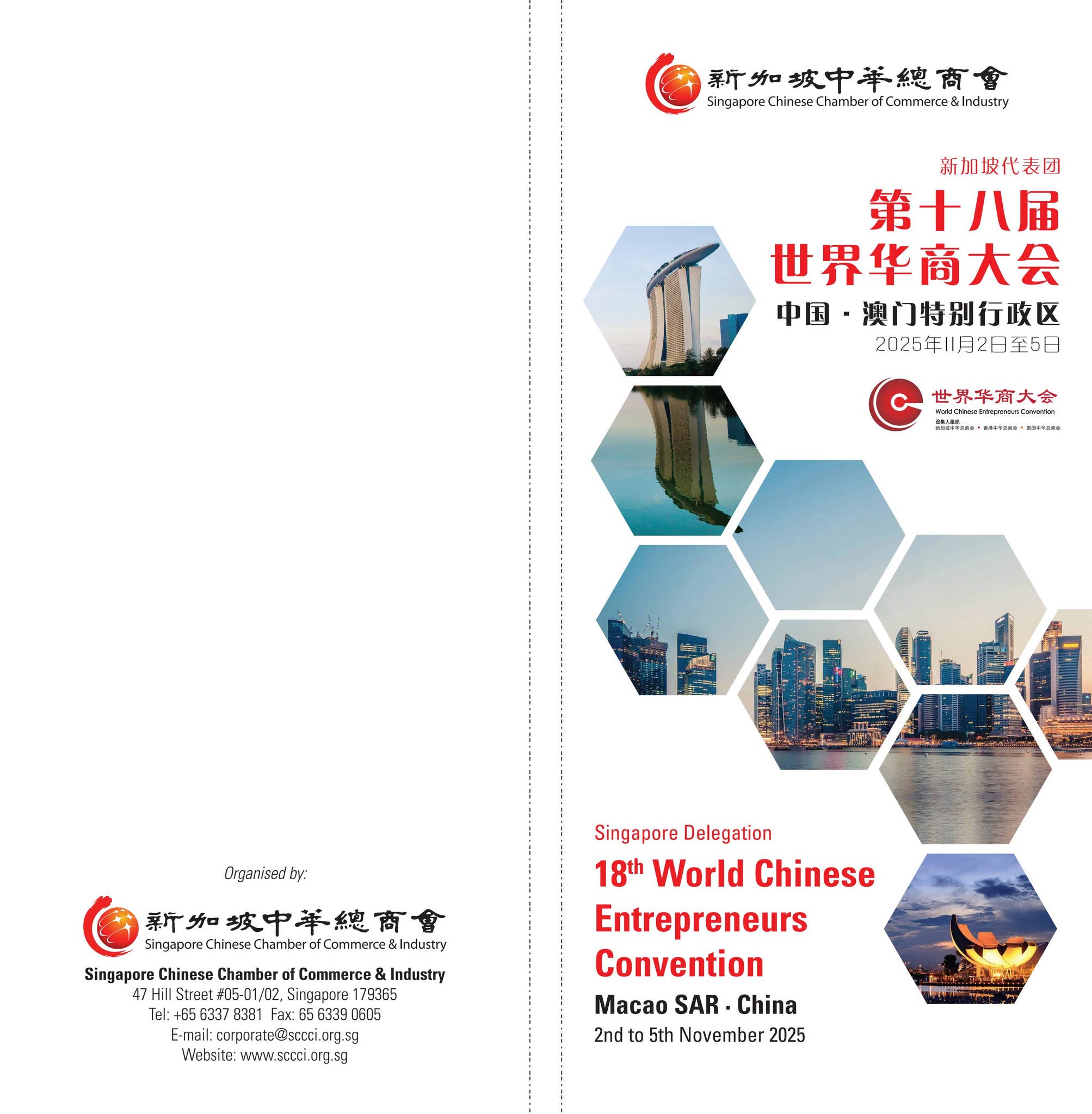 18th WCEC Directory by Singapore Chinese Chamber of Commerce & Industry -  Issuu