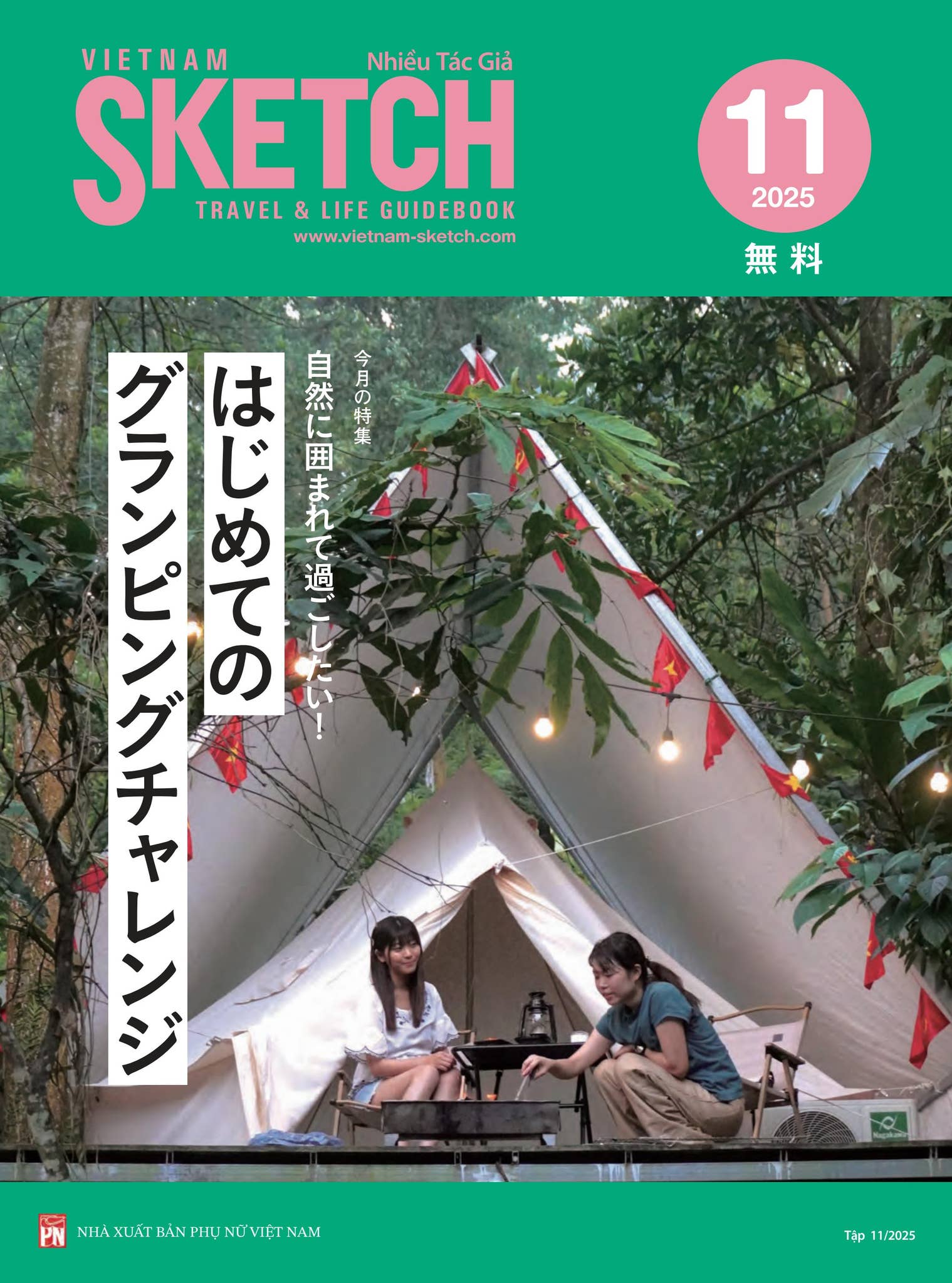 Vietnam Sketch 202511 by vietnamsketch - Issuu