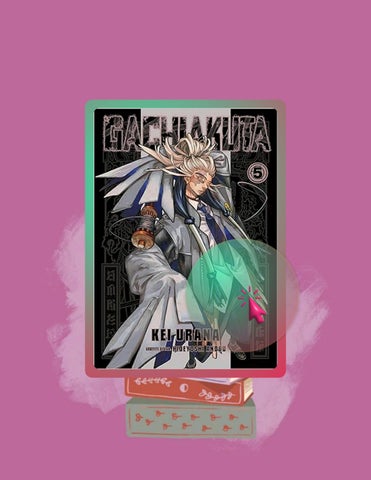 Digital Book Gachiakuta 5 by Kei Urana