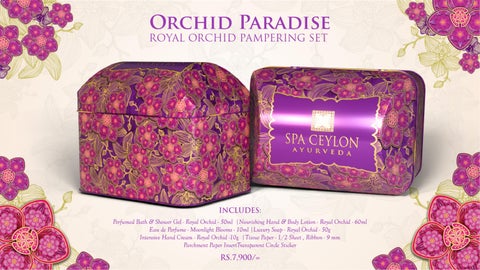 Orchid Paradise Festive 灯饰产品集 2025 第 12 页