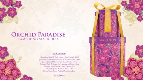 Orchid Paradise Festive 灯饰产品集 2025 第 16 页