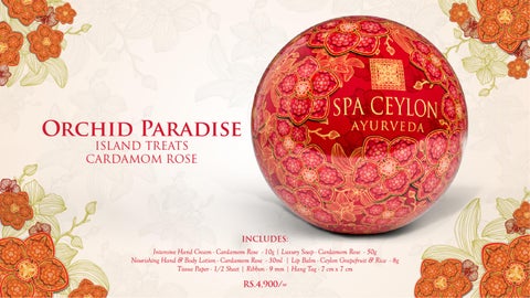 Orchid Paradise Festive 灯饰产品集 2025 第 6 页
