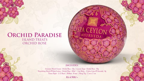 Orchid Paradise Festive 灯饰产品集 2025 第 7 页