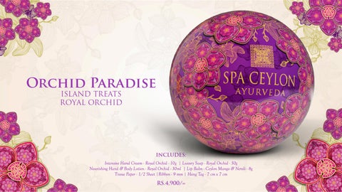 Orchid Paradise Festive 灯饰产品集 2025 第 8 页