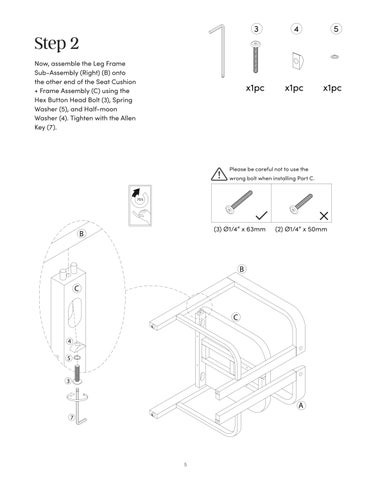 Veya 餐椅 Instruction Sheet 24910 第 5 页