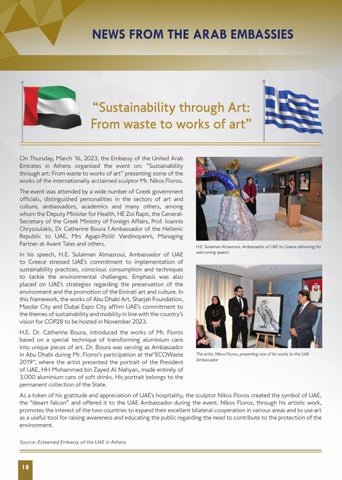 Sustainability through Art - UAE - Nikos Floros