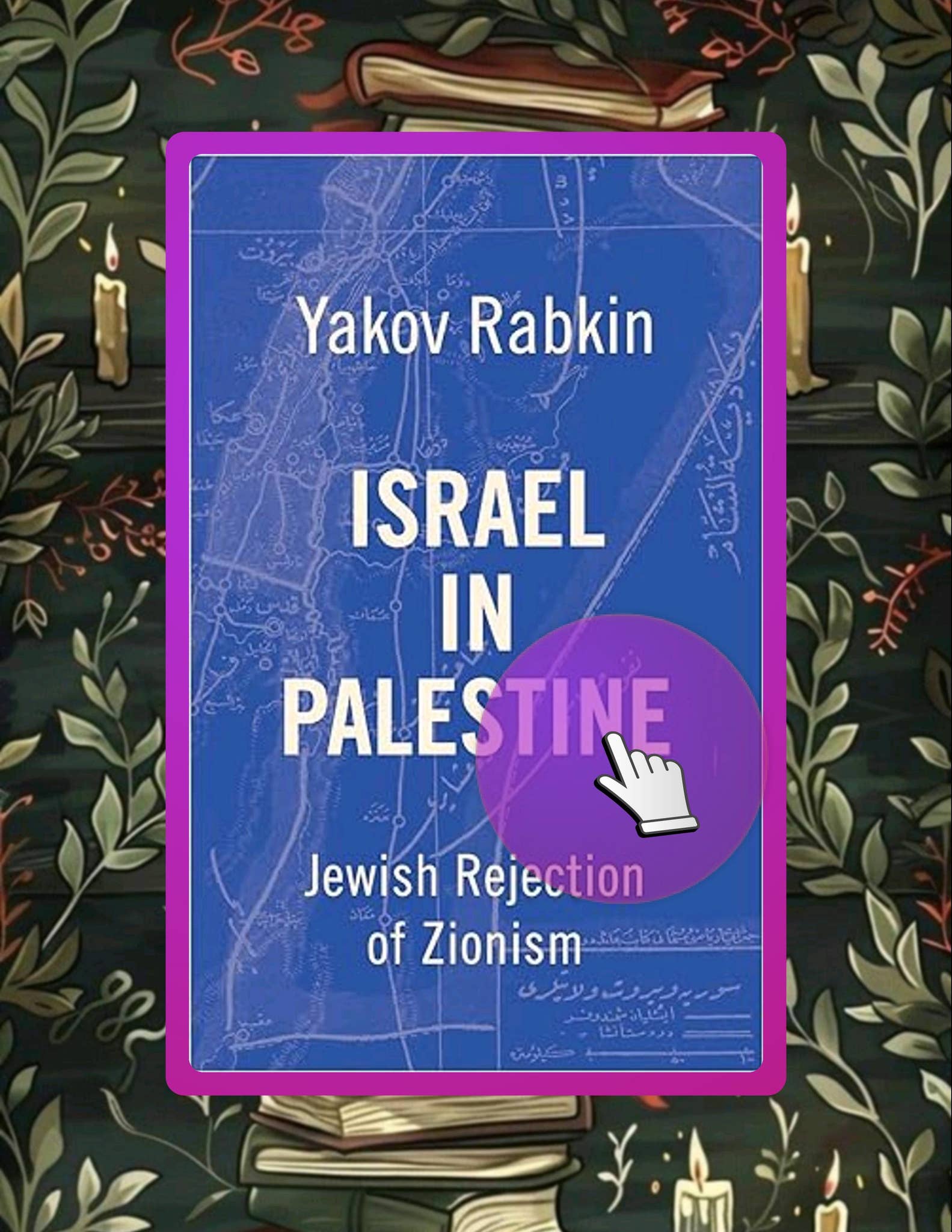 Yakov Rabkin Book List.pdf Grab Ebook Yakov M Rabkin by Yakov M Rabkin by catharineveumah - Issuu