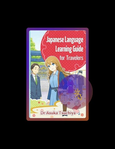 Immediate Read Japanese Language Learning Guide for Travelers: Easy way to learn Japanese for your J