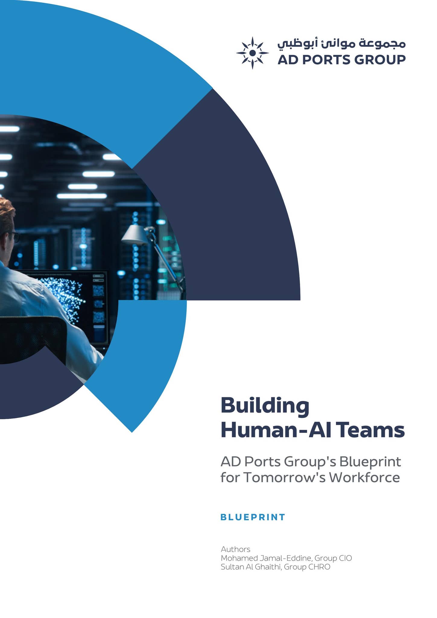 ADPG-Building-Human-AI-Teams-Blueprint-EN by AD Ports Group - Issuu