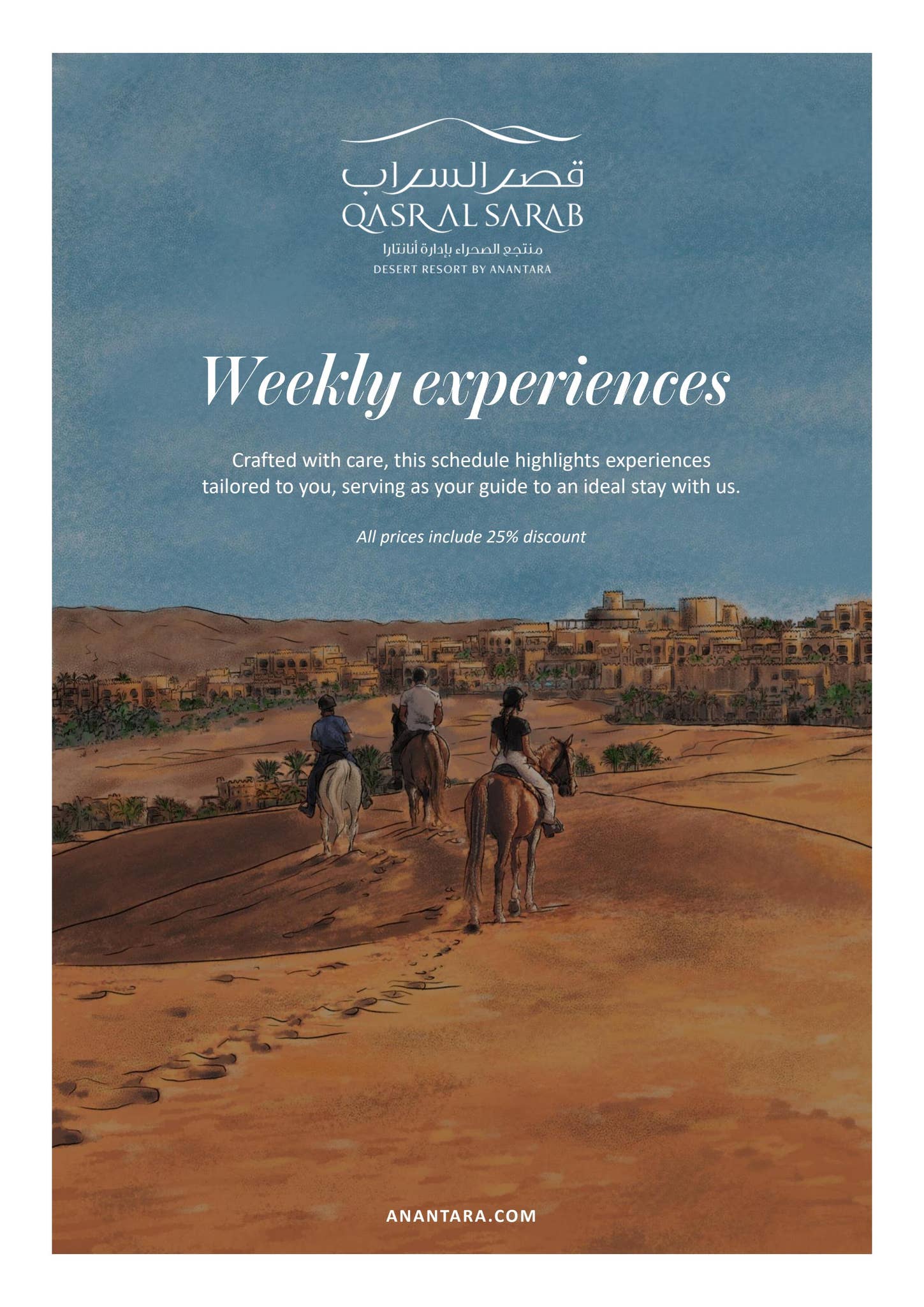Epic Weekly Experiences by anantaraabudhabiresorts - Issuu